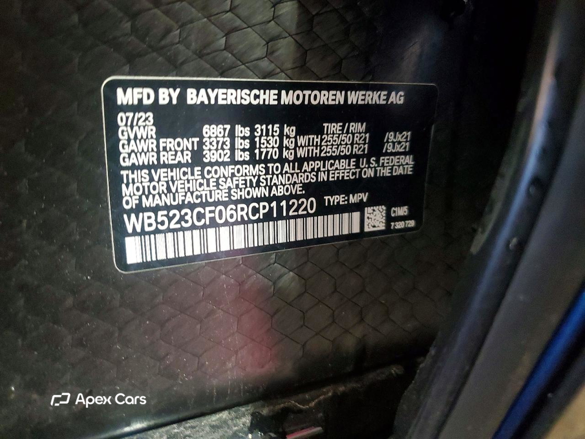 BMW iX 2024