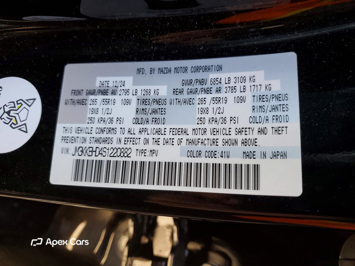 Mazda CX-90 2025