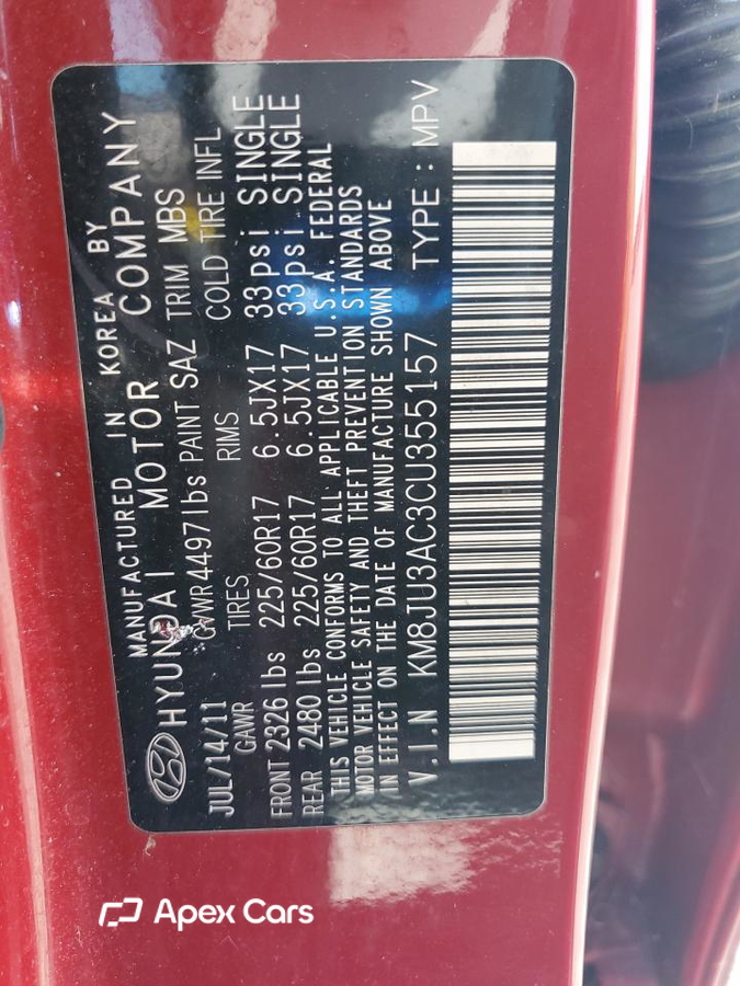 Hyundai Tucson 2012