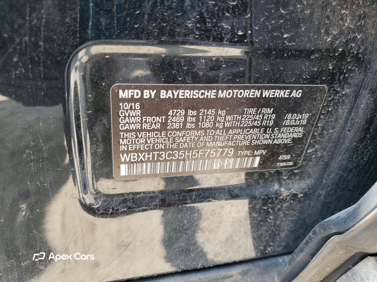 BMW X1 2017