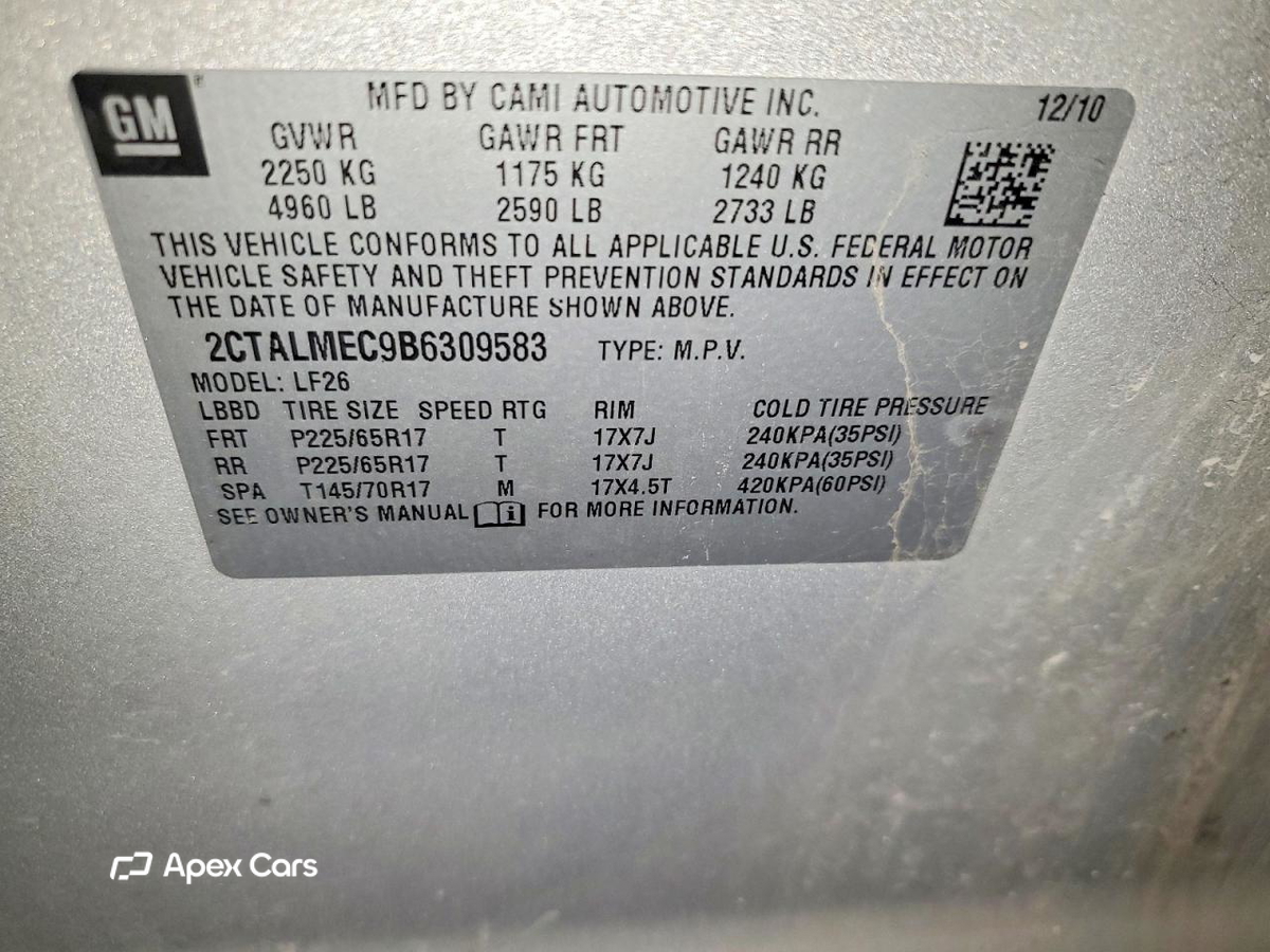 GMC Terrain 2011