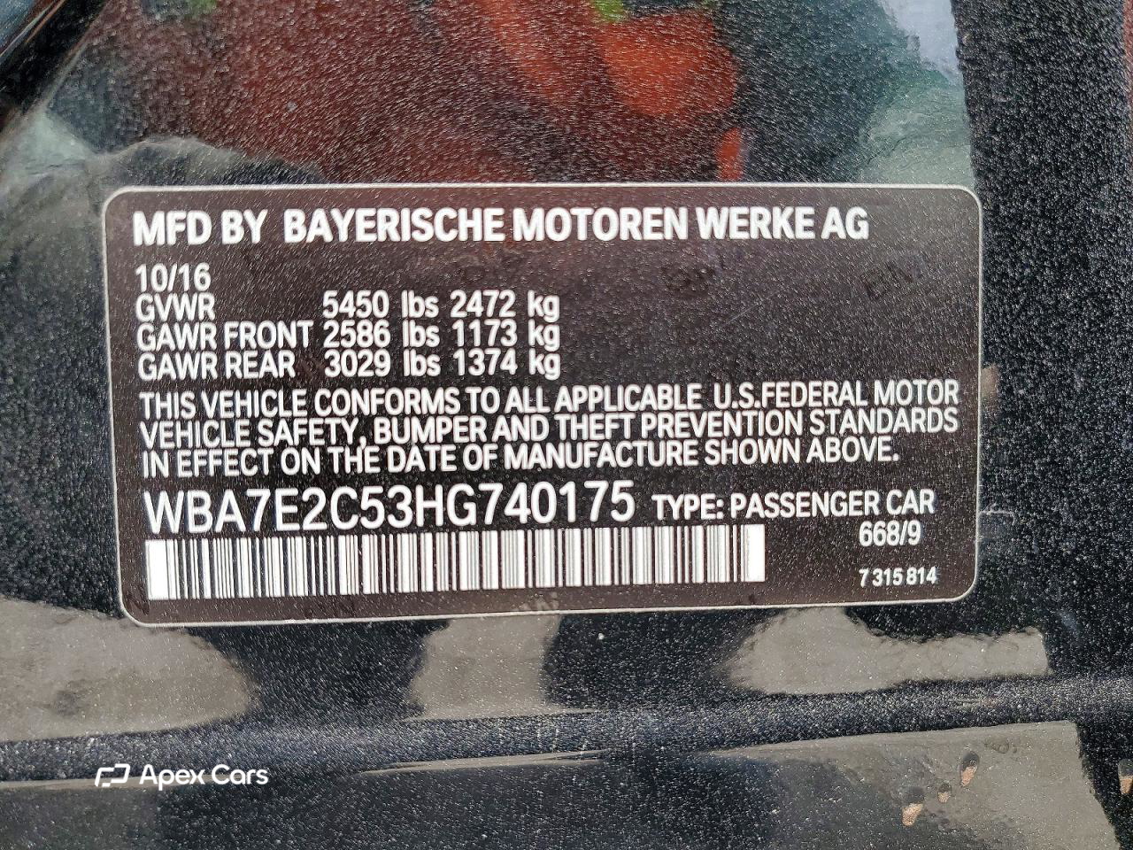 BMW Series 7 2017