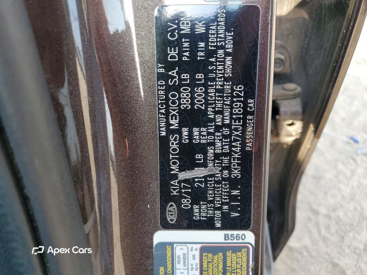 Kia Forte 2018