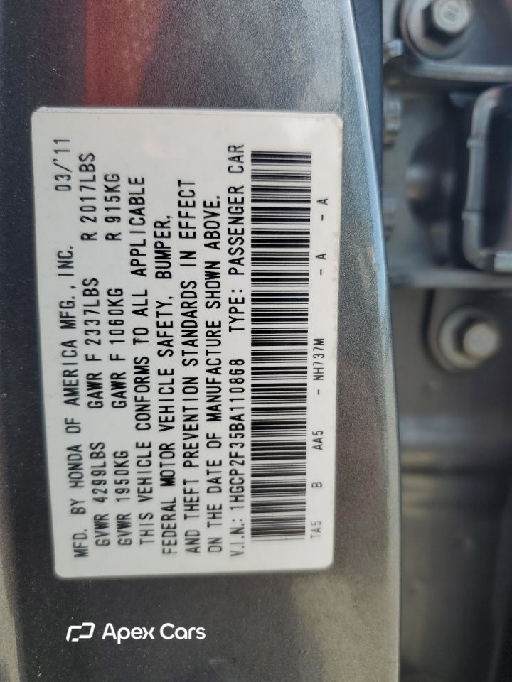 Honda Accord 2011
