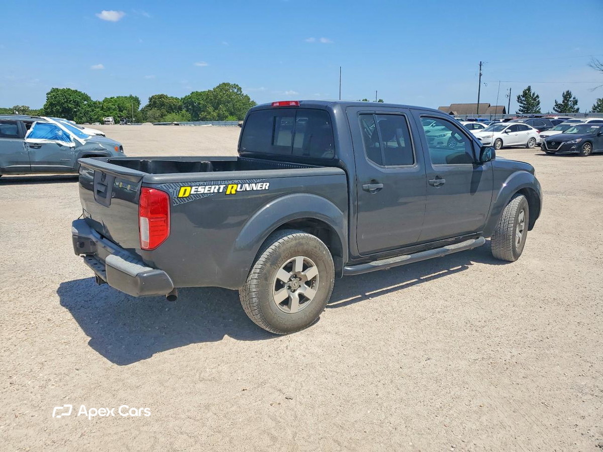 Nissan Navara (Frontier) 2015