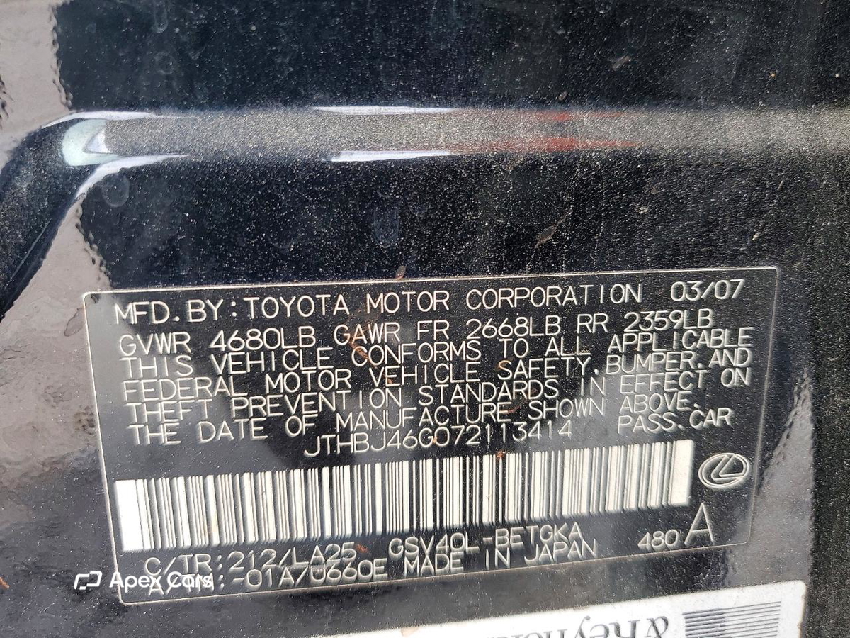 Lexus ES 2007
