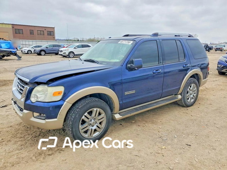 Ford Explorer 2006 - Image 1 of 12