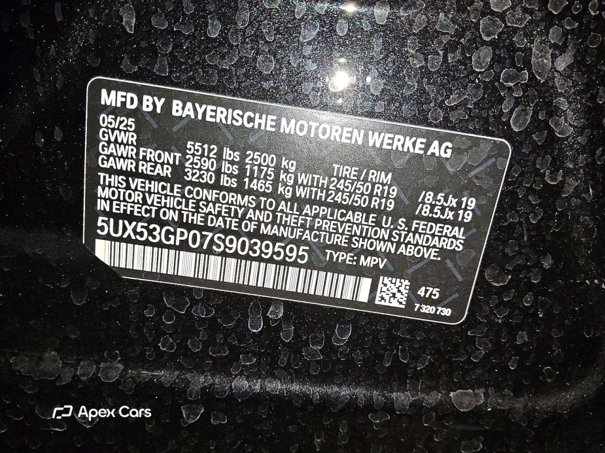 BMW X3 2025