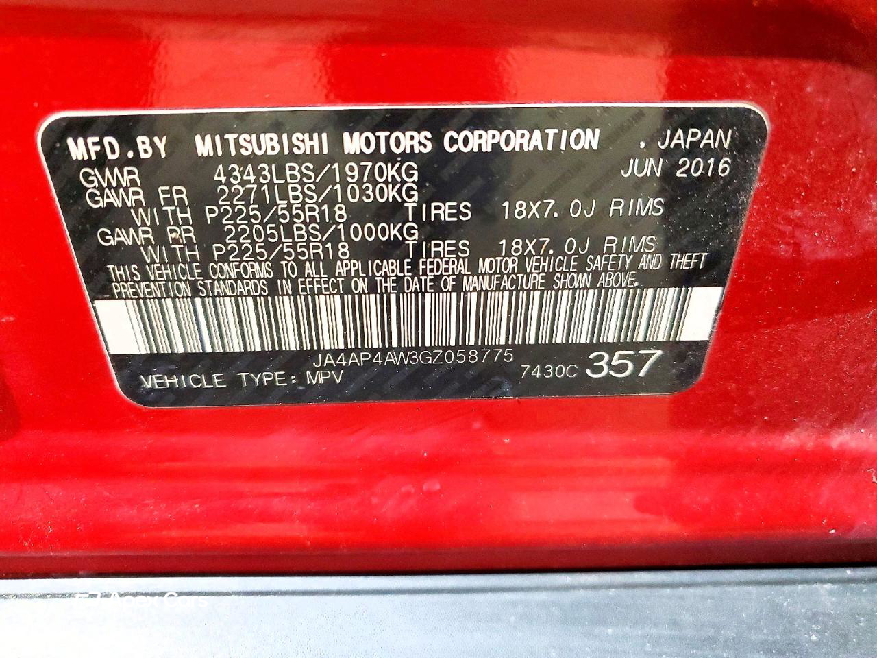 Mitsubishi Outlander 2016