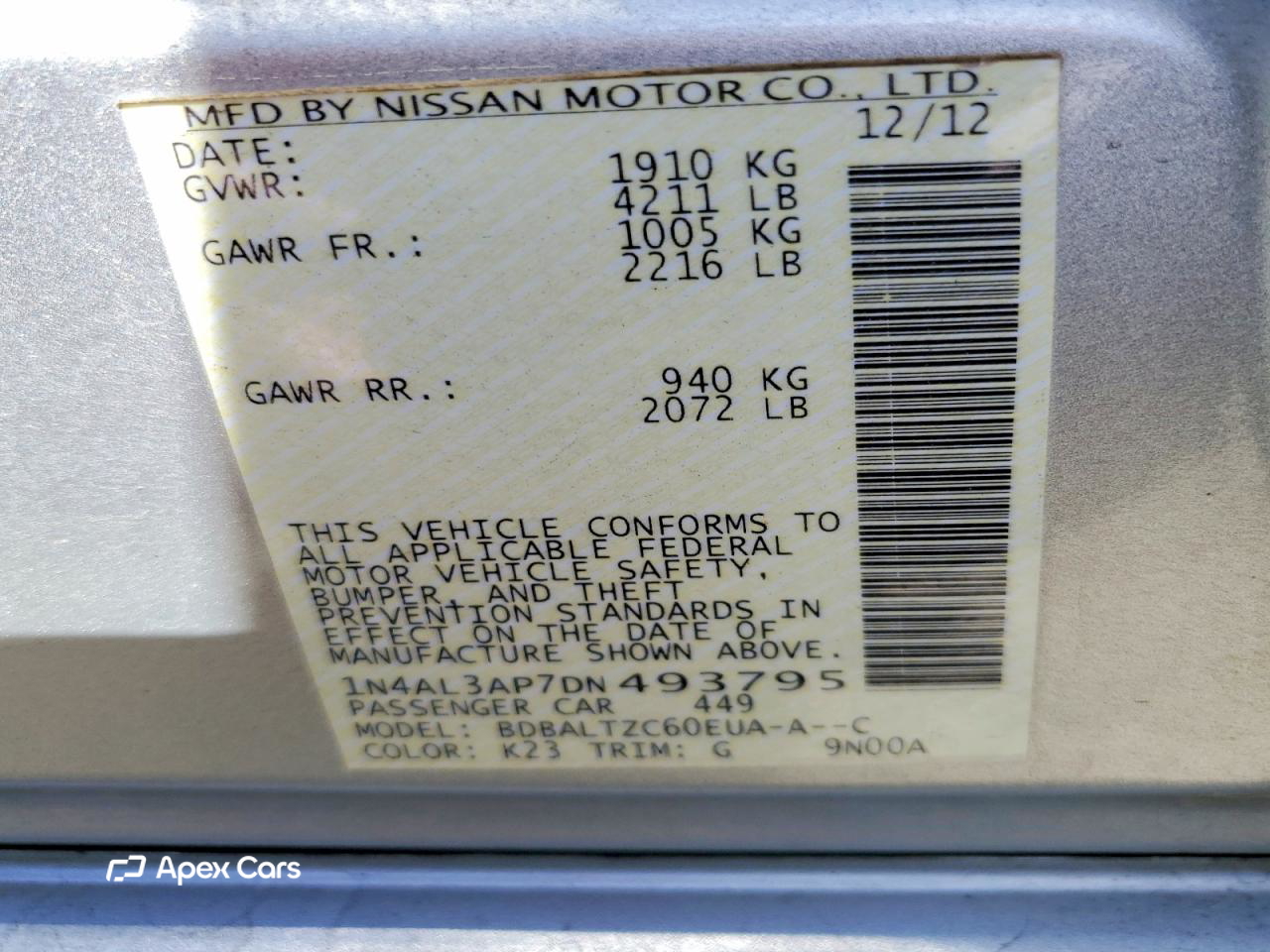 Nissan Altima 2013