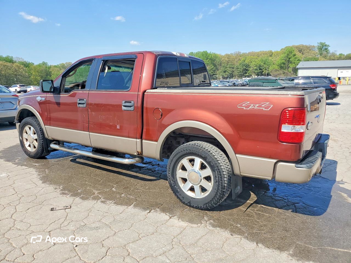 Ford F-150 2005