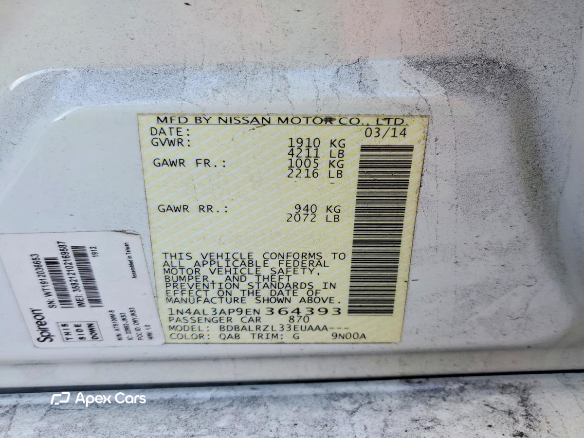 Nissan Altima 2014