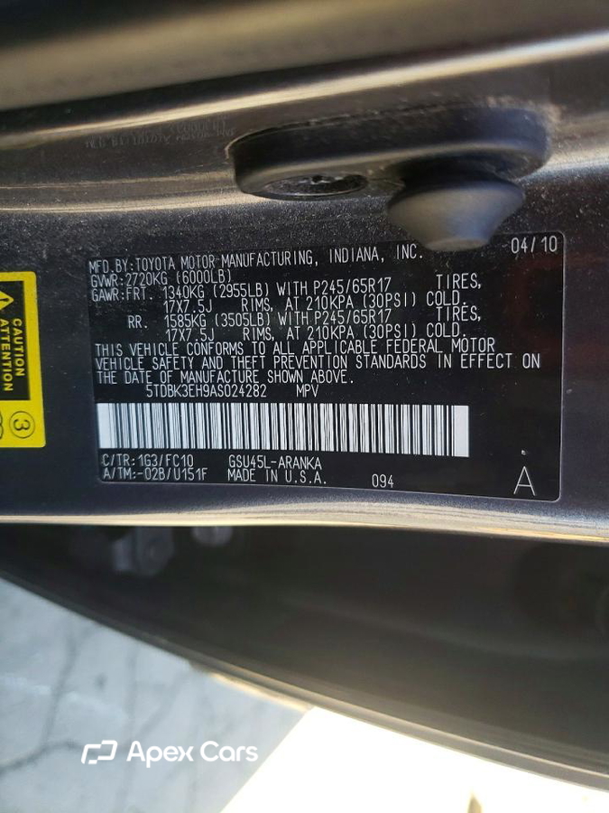 Toyota Highlander 2010