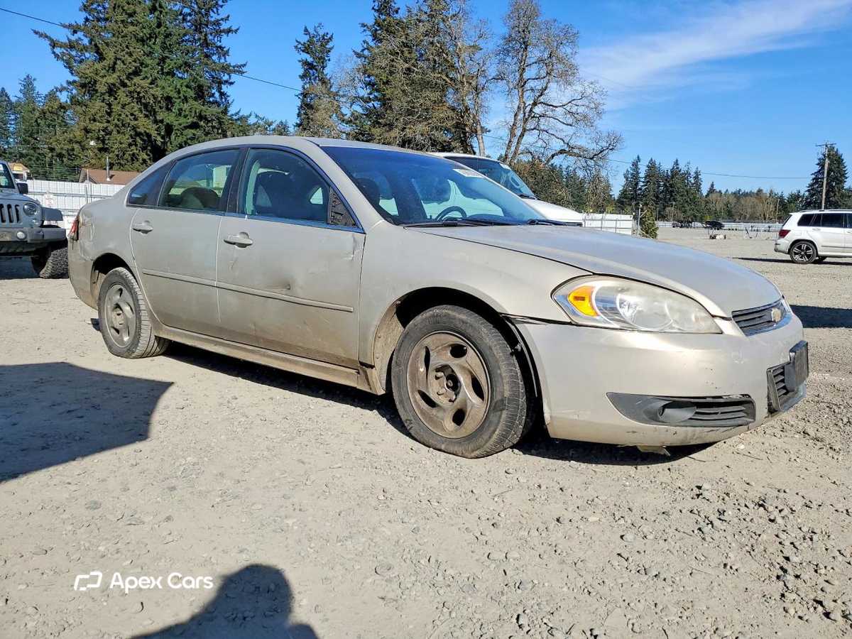Chevrolet Impala 2010