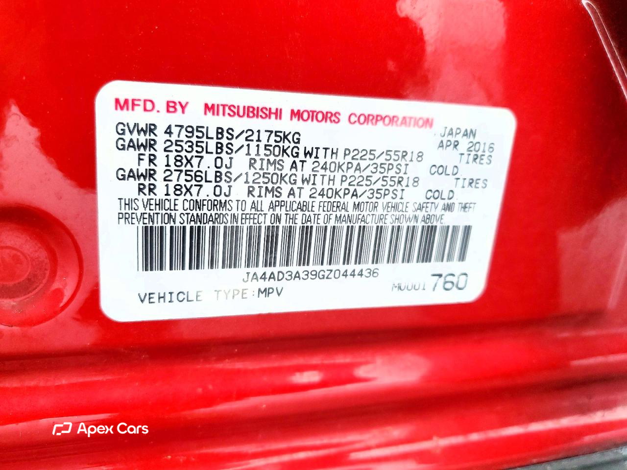 Mitsubishi Outlander 2016