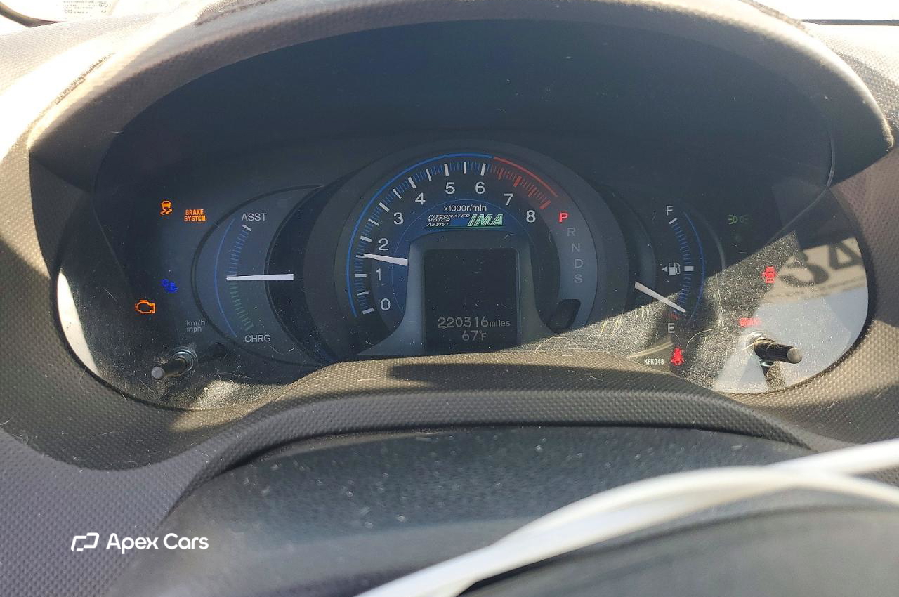 Honda Insight 2012