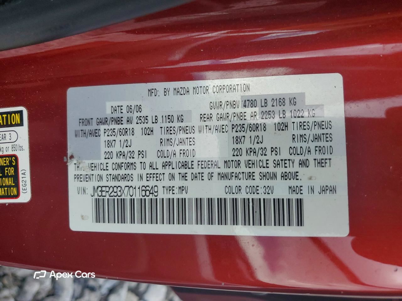 Mazda CX-7 2007