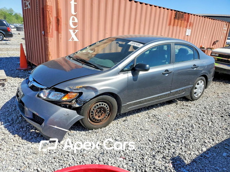 Honda Civic 2011 - Image 1 of 12