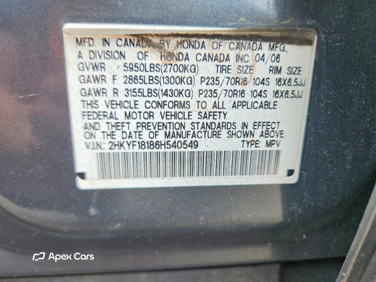 Honda Pilot 2006