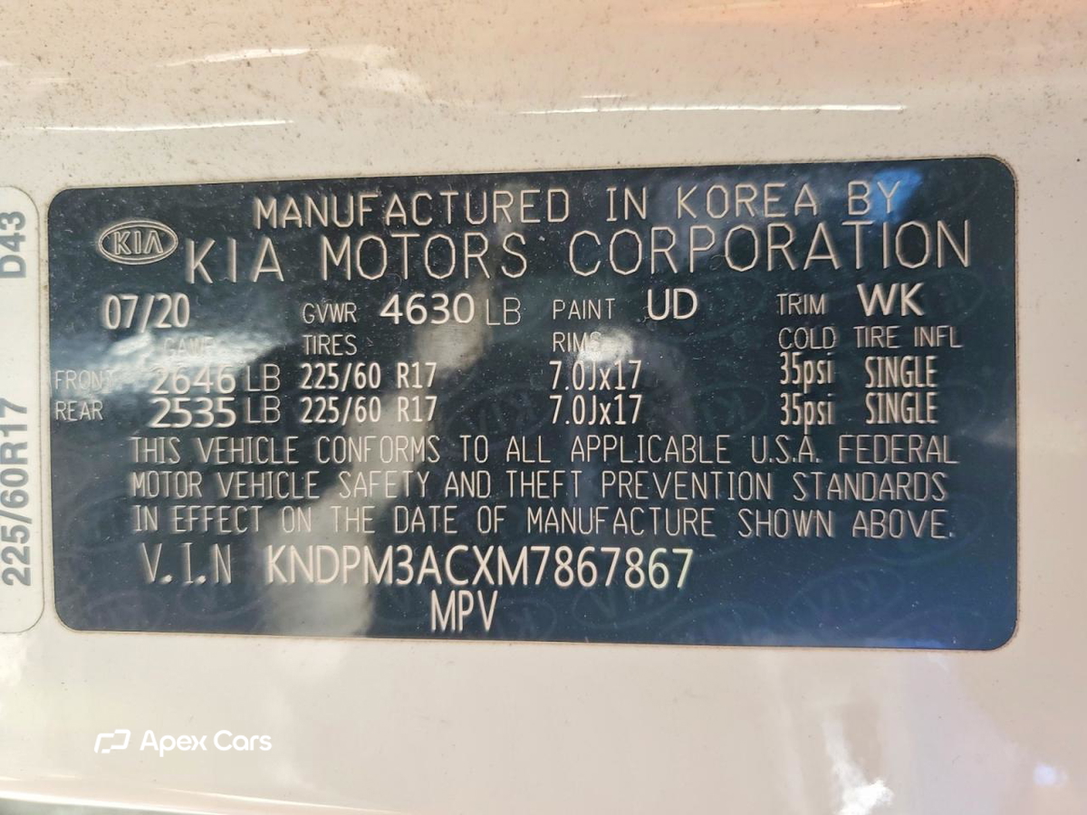 Kia Sportage 2021