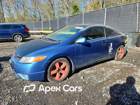 Honda Civic 2008 - Image 1 of 5