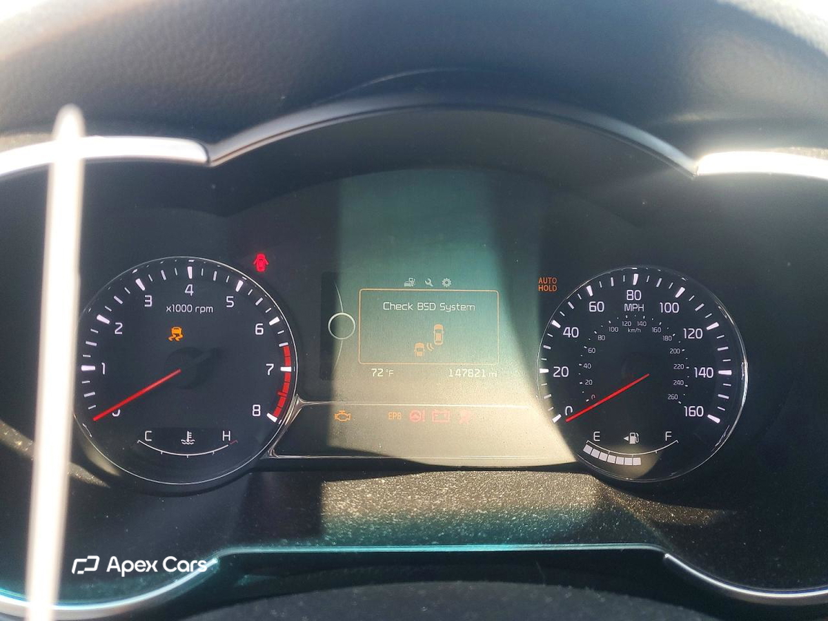 Kia Optima 2014