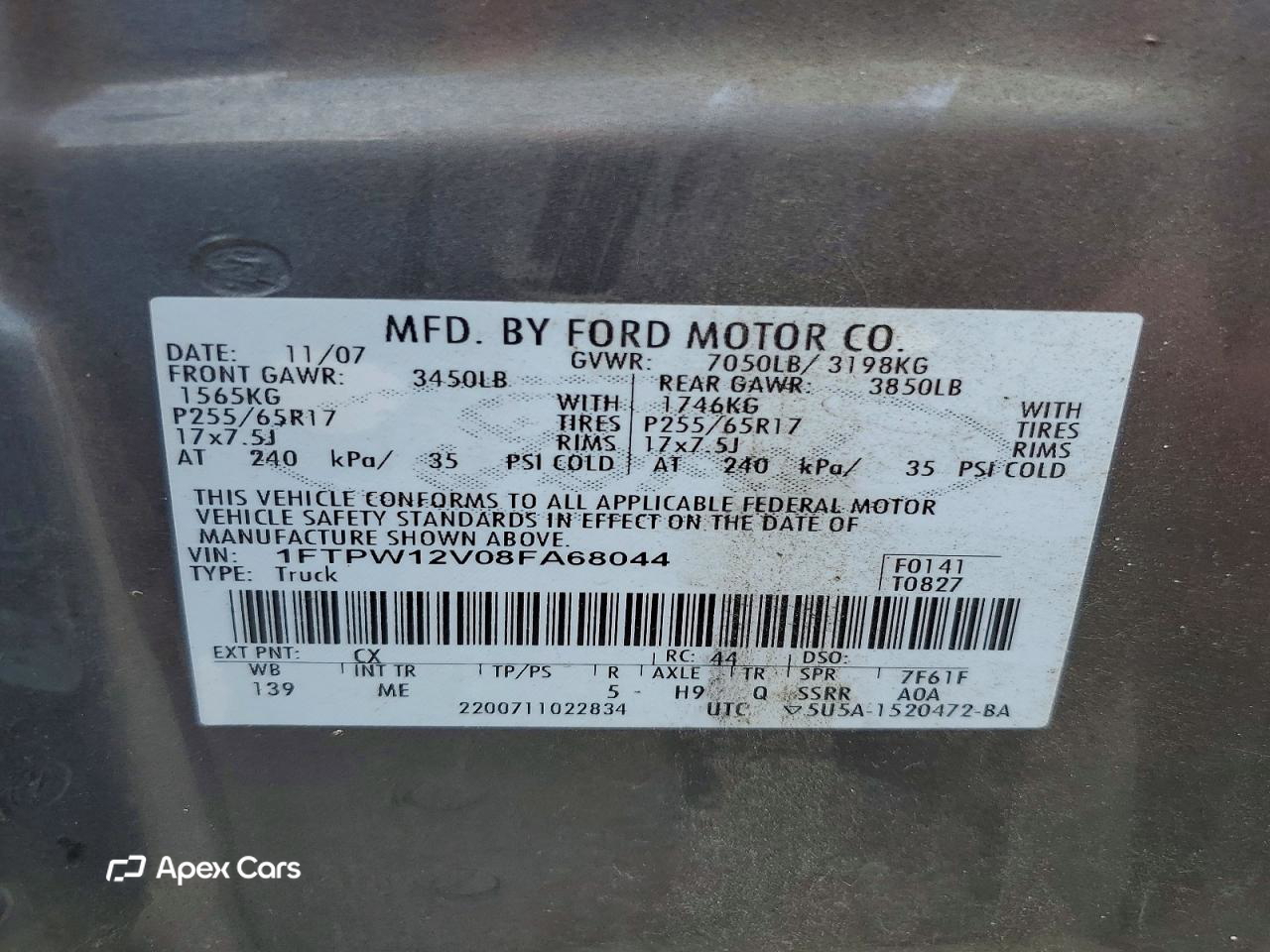 Ford F-150 2008