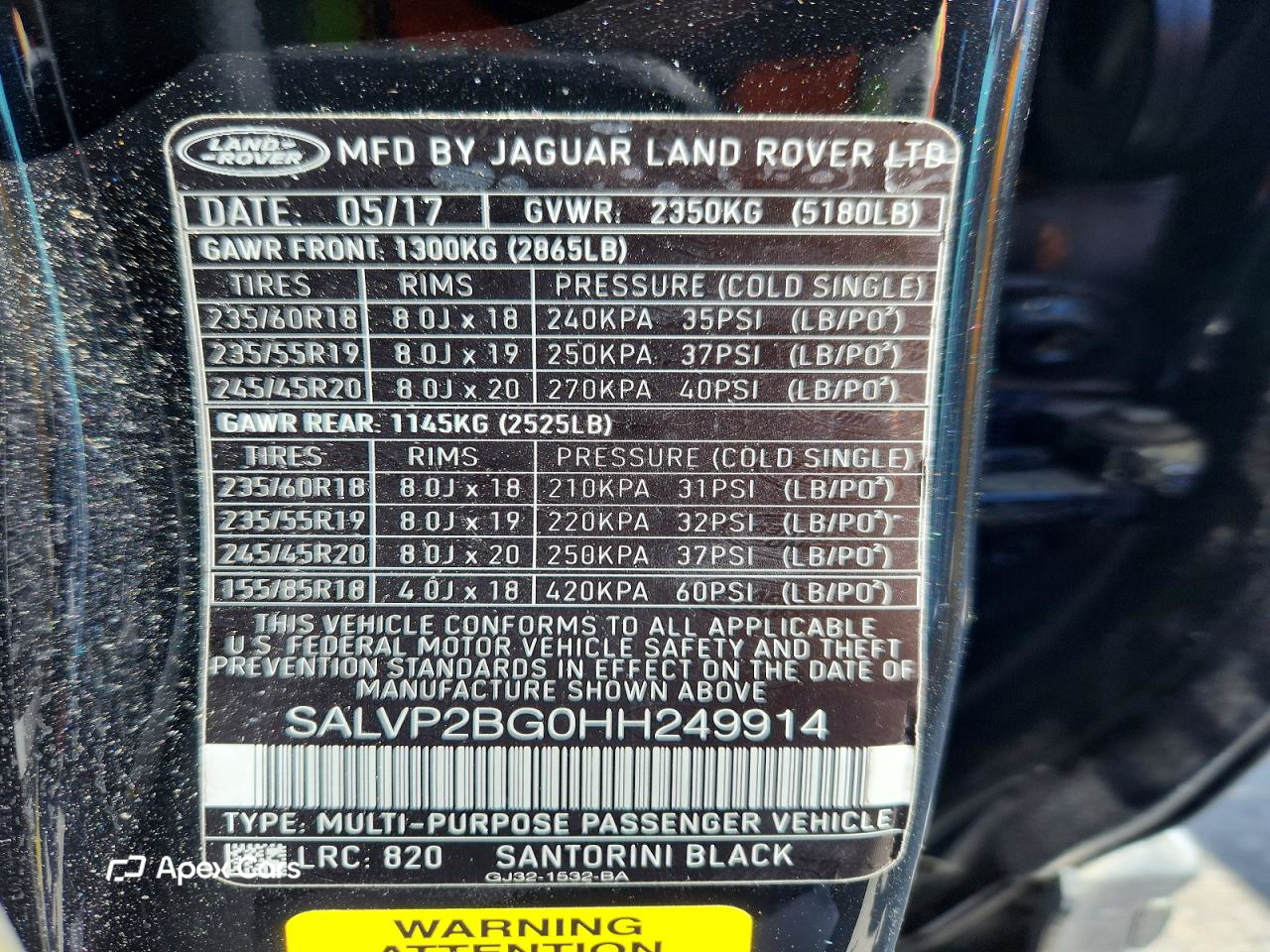 Land Rover Range Rover 2017