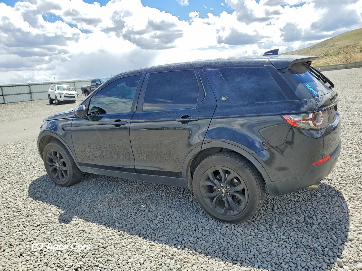Land Rover Discovery 2017