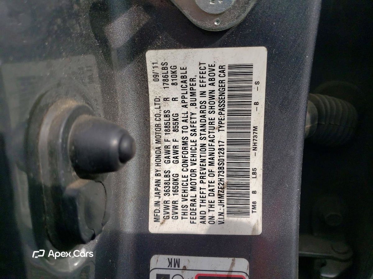 Honda Insight 2011