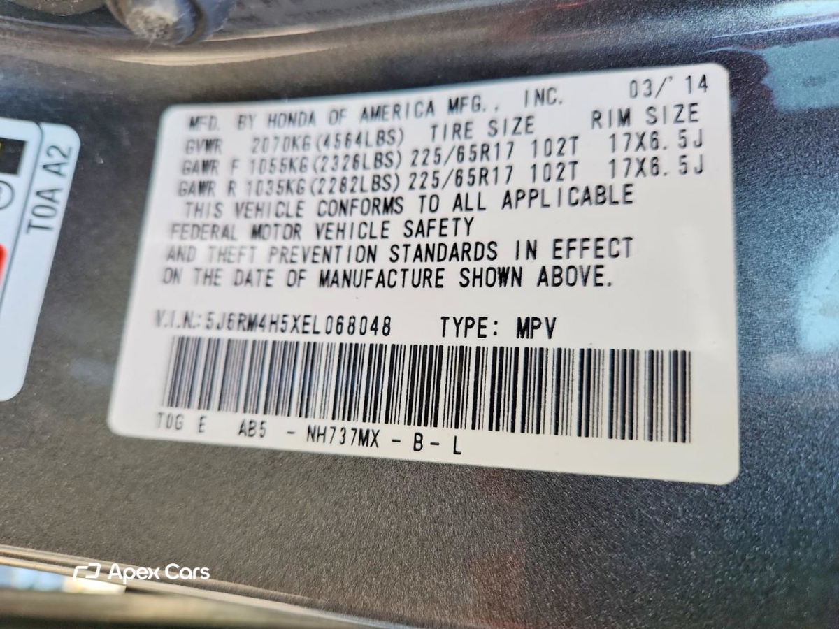 Honda CR-V 2014