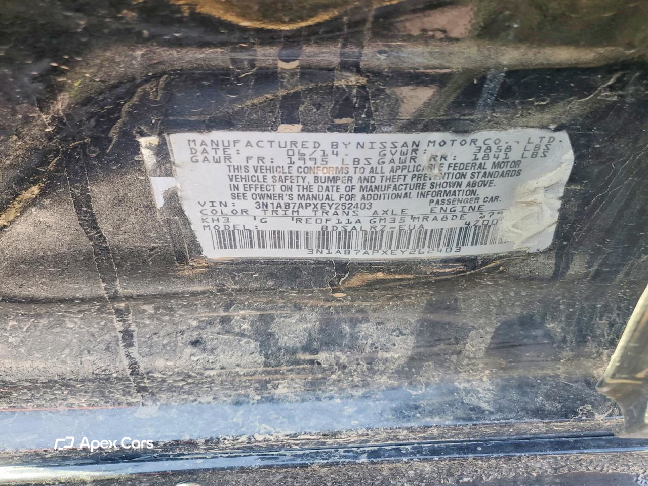 Nissan Sentra 2014