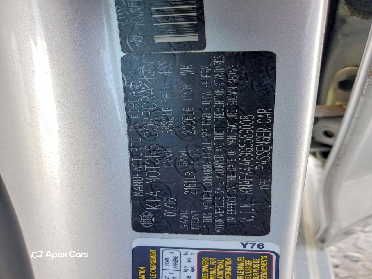 Kia Forte 2016