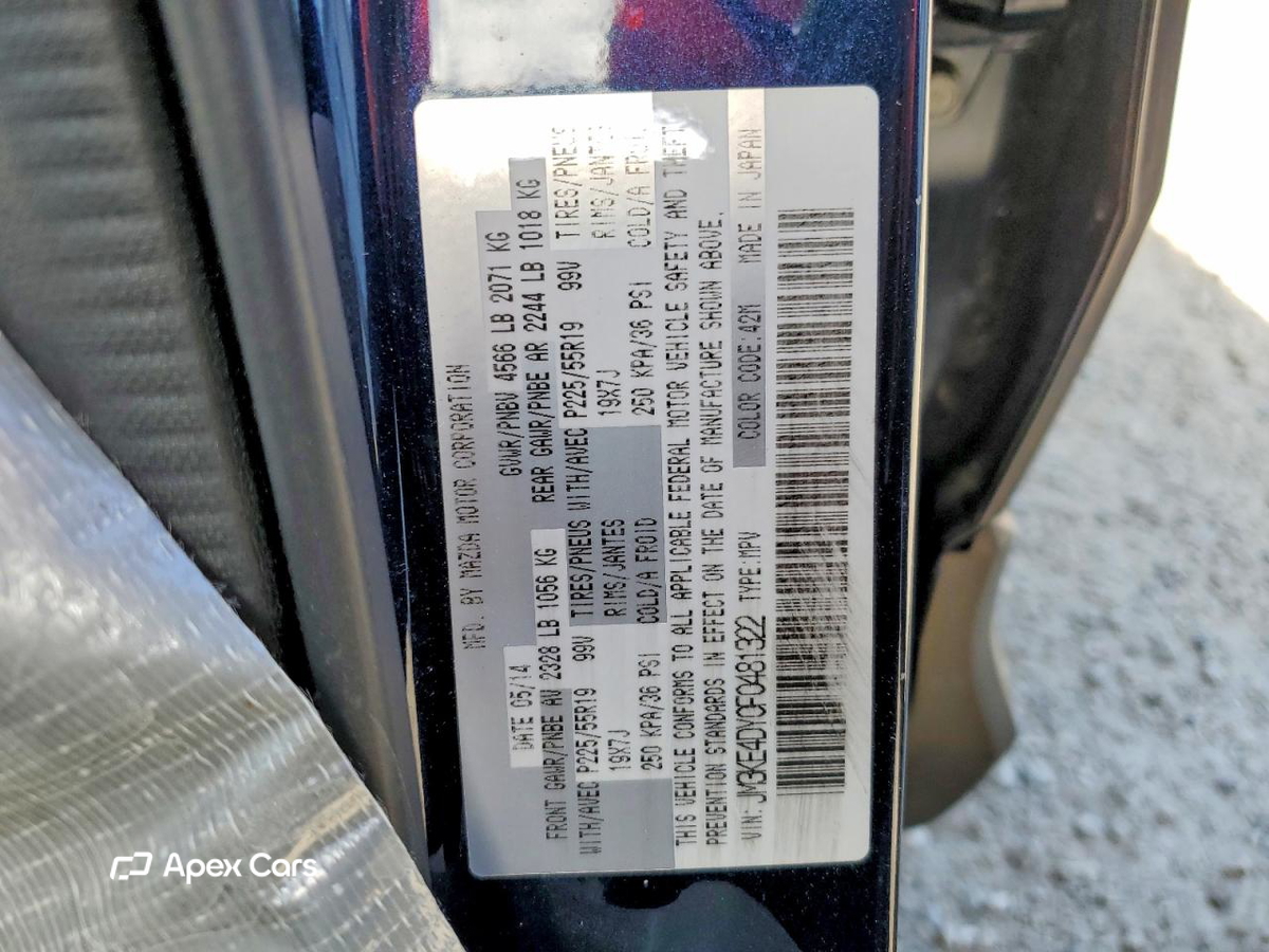 Mazda CX-5 2015