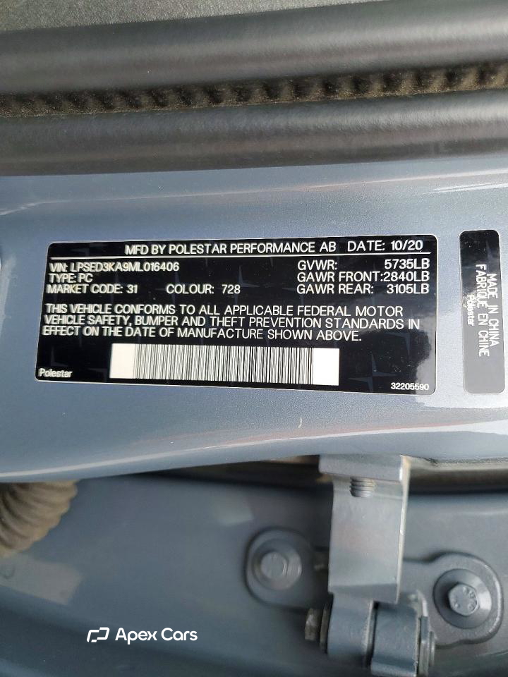 Polestar 2 2021