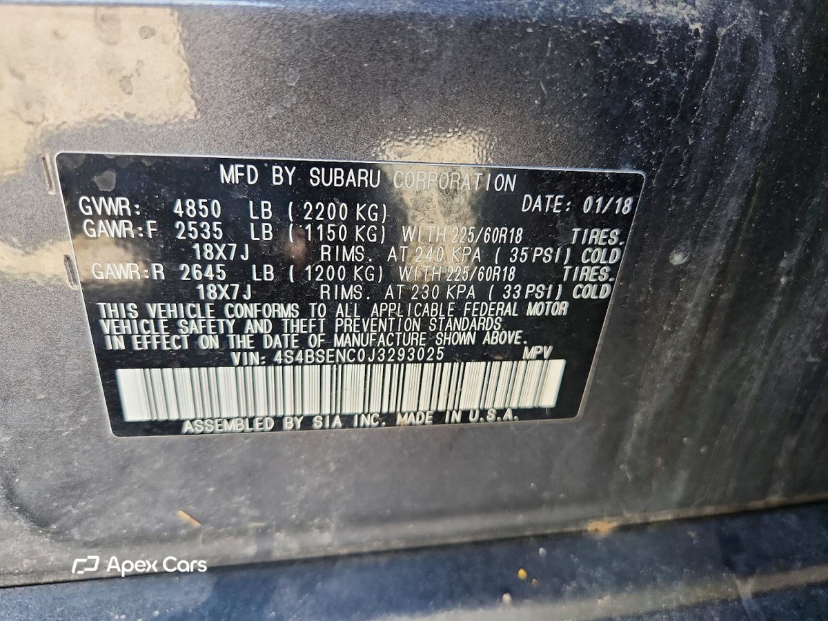 Subaru Outback 2018