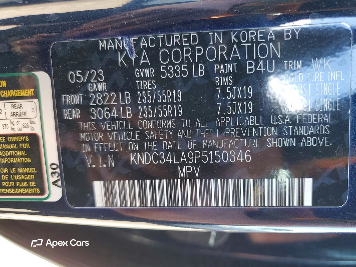 Kia EV6 2023