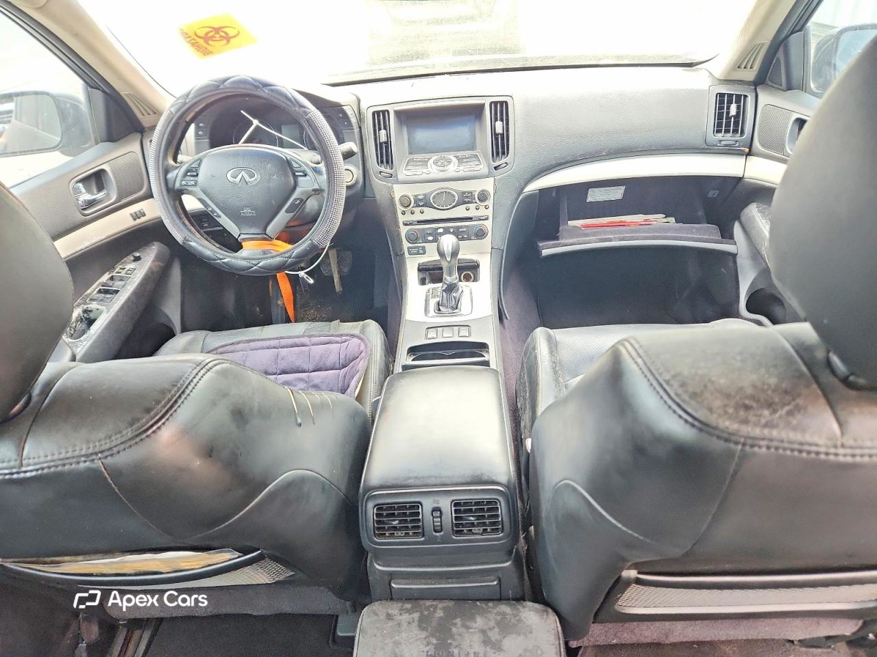 Infiniti G 2008