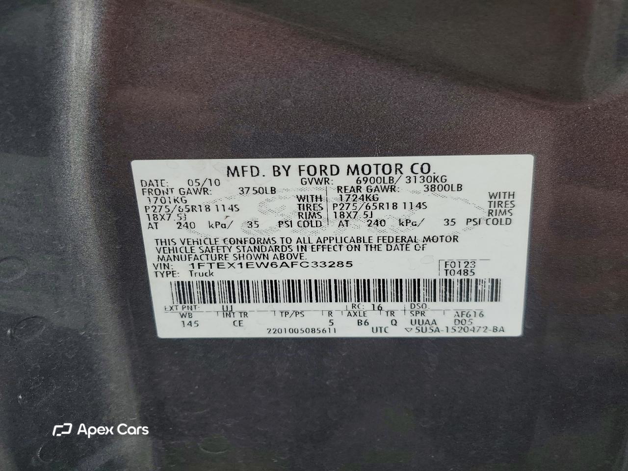 Ford F-150 2010