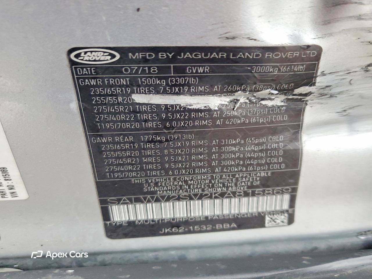Land Rover Range Rover 2019