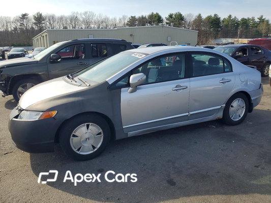 Honda Civic 2007 - Image 1 of 12