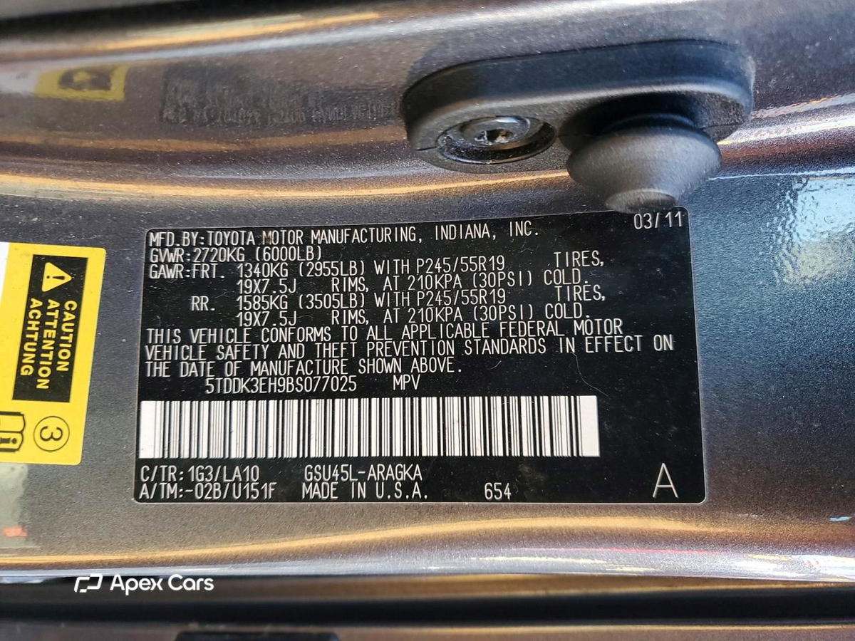 Toyota Highlander 2011