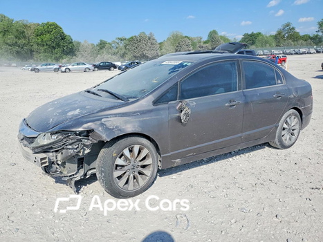 Honda Civic 2009 - Image 1 of 14