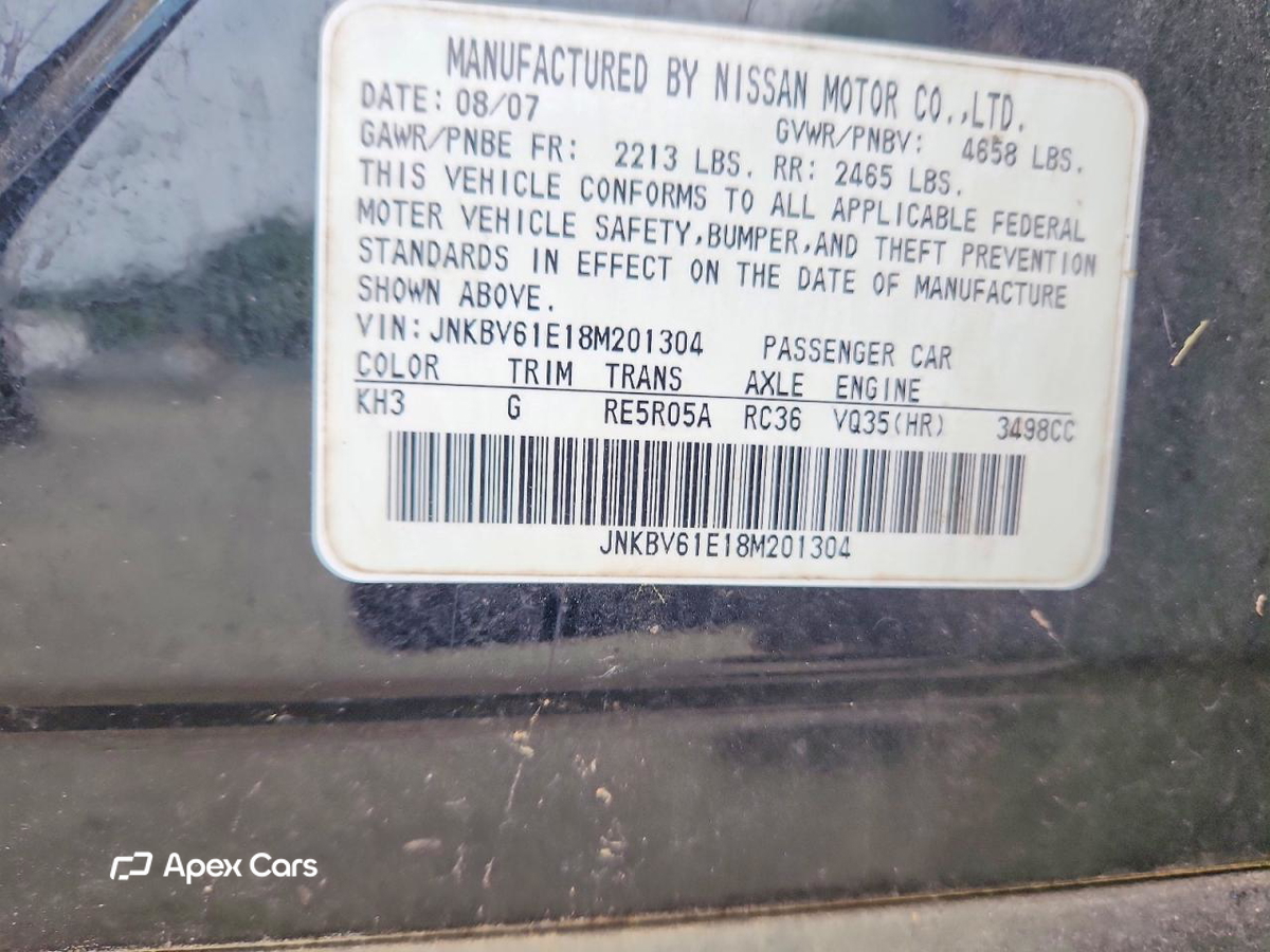 Infiniti G 2008