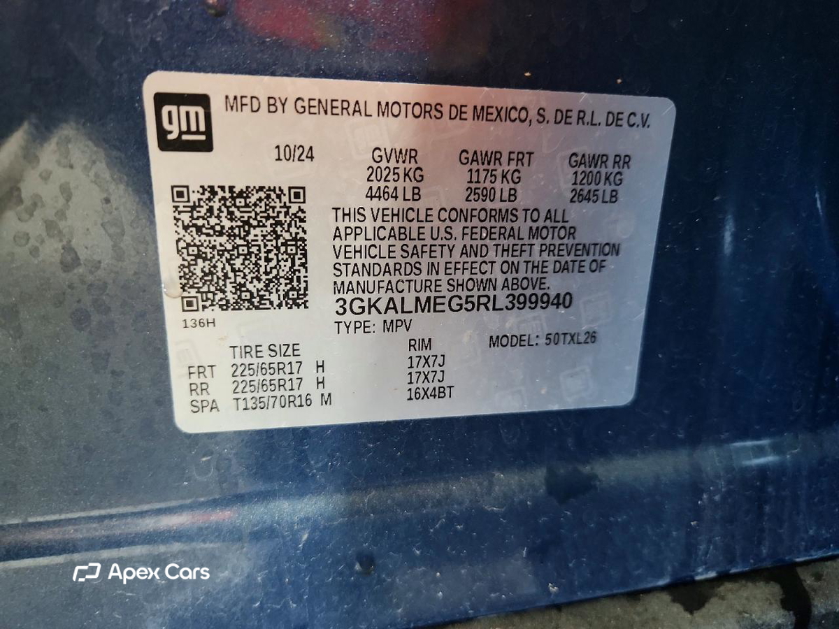 GMC Terrain 2024
