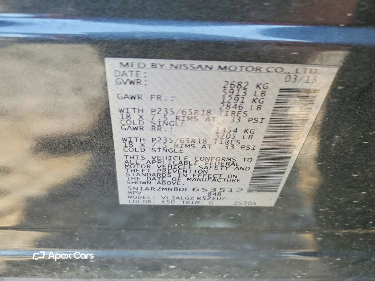 Nissan Pathfinder 2013