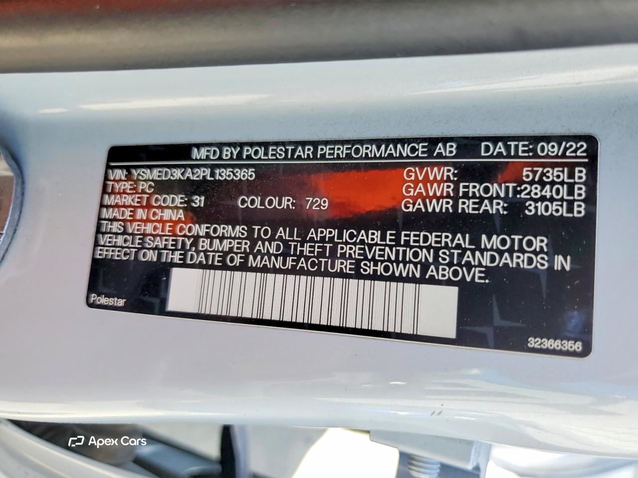 Polestar 2 2023