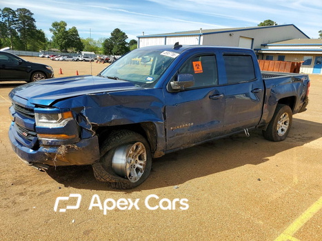 Chevrolet Silverado 2016 - Image 1 of 14