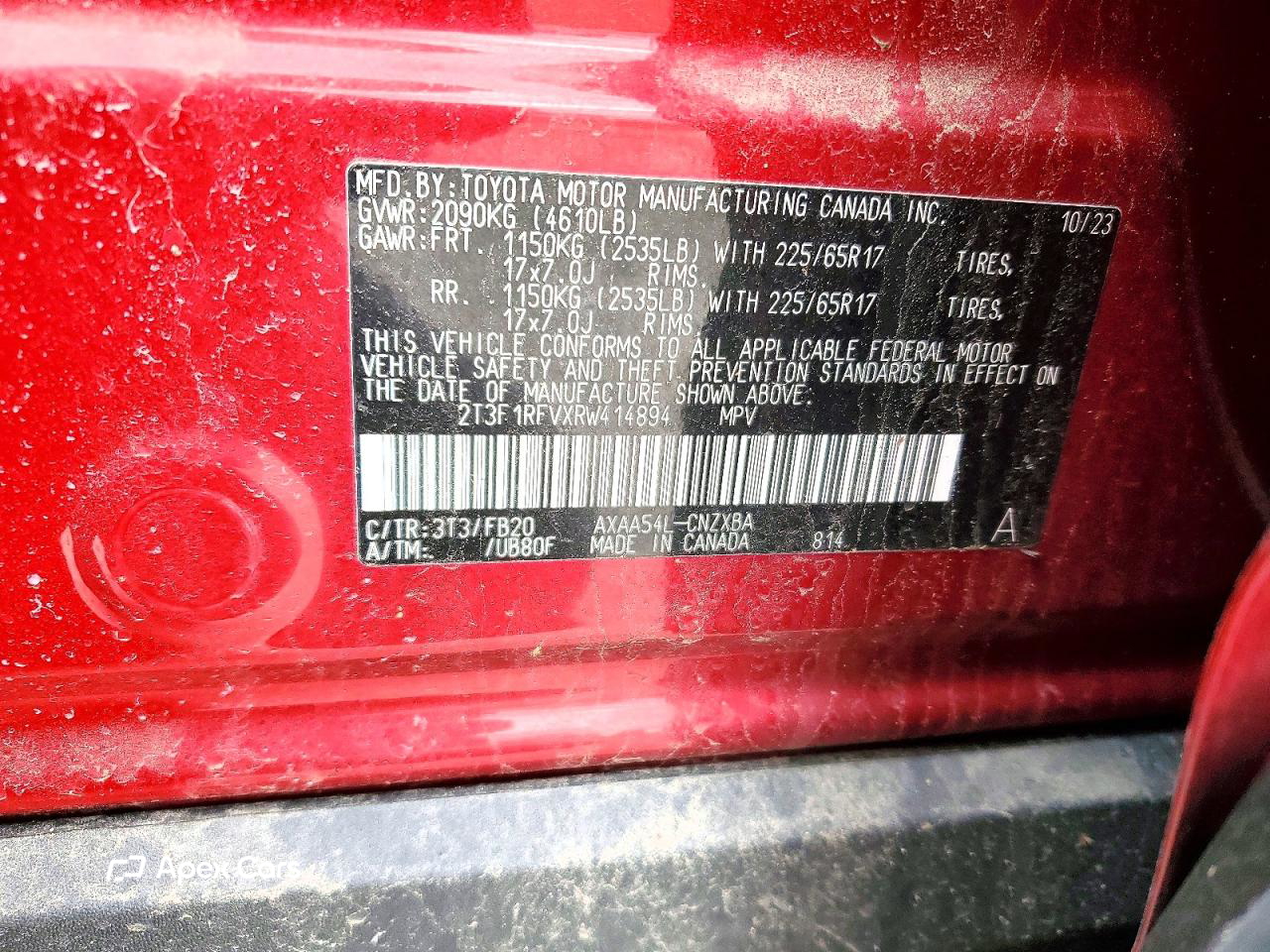 Toyota RAV 4 2024