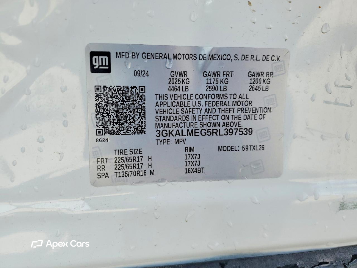 GMC Terrain 2024
